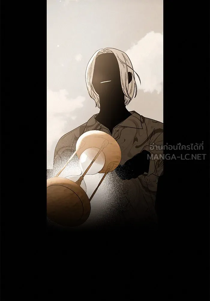 ปฏิบัติการรักวุ่นหัวใจ ตอนที่ 58 รูปที่ 54