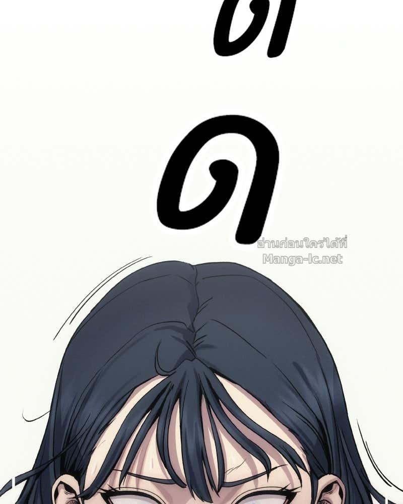 Doujin-Lc- อ่าน โดจิน มังฮวา เกาหลี ญี่ปุ่น จีน แปลไทย บอกมาค่าตัวเท่าไหร่ ตอนที่ 1 2 3 4 5 6 7 8 9 10 11 12 13 14 ฟรี ไม่มีโฆษณา อ่าน โดจิน Manhwa เกาหลี ญี่ปุ่น จีน เรามีครบ คัดมาให้เน้นๆ โดจิน 18+ รับประกันความฟินโดย Doujin Lc