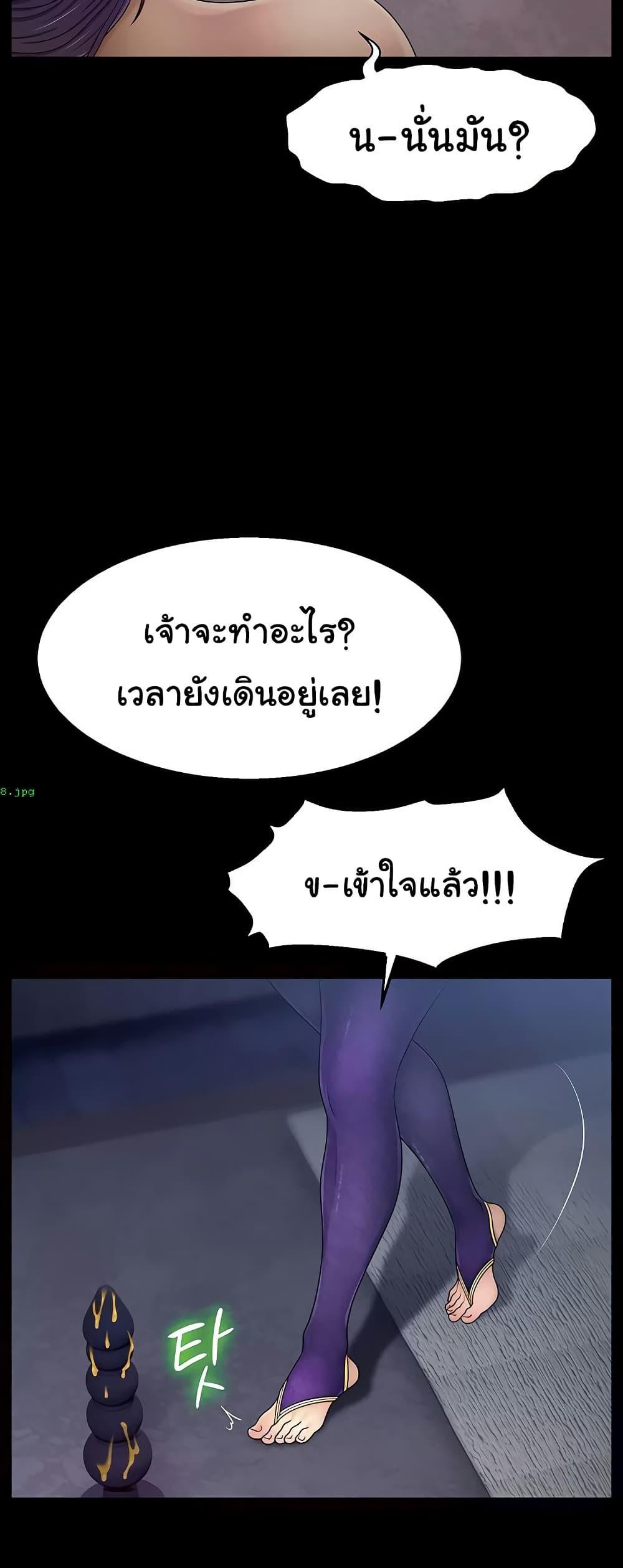Doujin-Lc- อ่าน โดจิน มังฮวา เกาหลี ญี่ปุ่น จีน แปลไทย Ero The Princess ตอนที่ 1 2 3 4 5 6 7 8 9 10 11 12 13 14 ฟรี ไม่มีโฆษณา อ่าน โดจิน Manhwa เกาหลี ญี่ปุ่น จีน เรามีครบ คัดมาให้เน้นๆ โดจิน 18+ รับประกันความฟินโดย  Doujin Lc