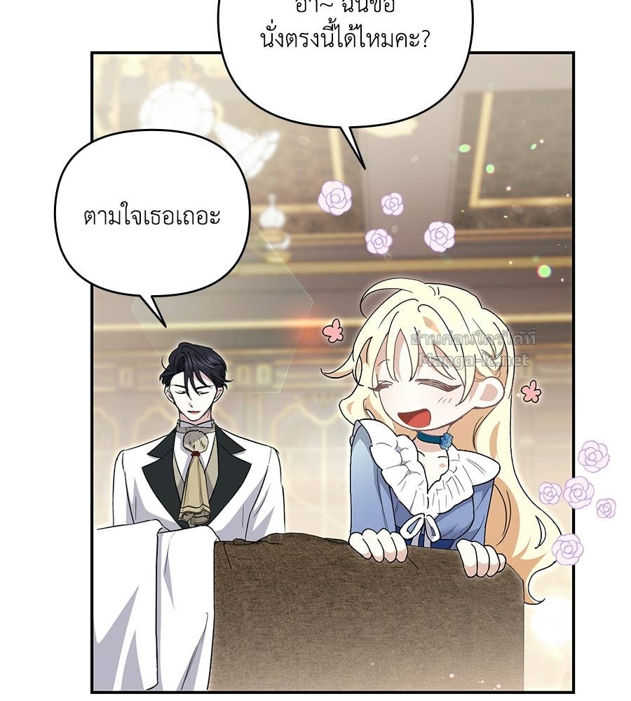 Doujin-Lc- อ่าน โดจิน มังฮวา เกาหลี ญี่ปุ่น จีน แปลไทย คิดว่าการบิดเบือนต้นฉบับ มันทำได้ง่าย ๆ หรือไง ตอนที่ 1 2 3 4 5 6 7 8 9 10 11 12 13 14 ฟรี ไม่มีโฆษณา อ่าน โดจิน Manhwa เกาหลี ญี่ปุ่น จีน เรามีครบ คัดมาให้เน้นๆ โดจิน 18+ รับประกันความฟินโดย Doujin Lc