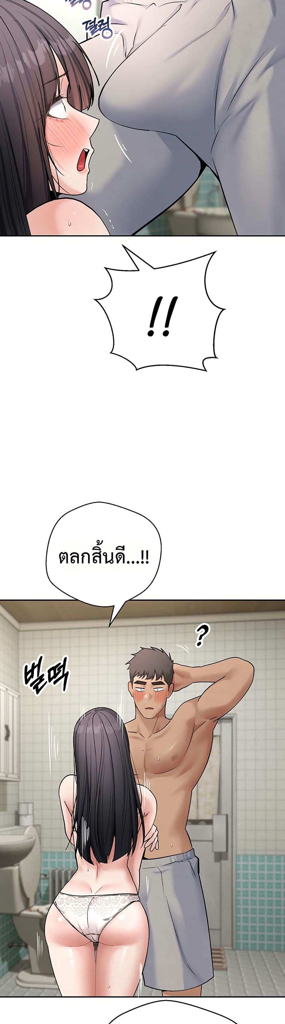Doujin-Lc- อ่าน โดจิน มังฮวา เกาหลี ญี่ปุ่น จีน แปลไทย Midsummer Paradise ตอนที่ 1 2 3 4 5 6 7 8 9 10 11 12 13 14 ฟรี ไม่มีโฆษณา อ่าน โดจิน Manhwa เกาหลี ญี่ปุ่น จีน เรามีครบ คัดมาให้เน้นๆ โดจิน 18+ รับประกันความฟินโดย  Doujin Lc