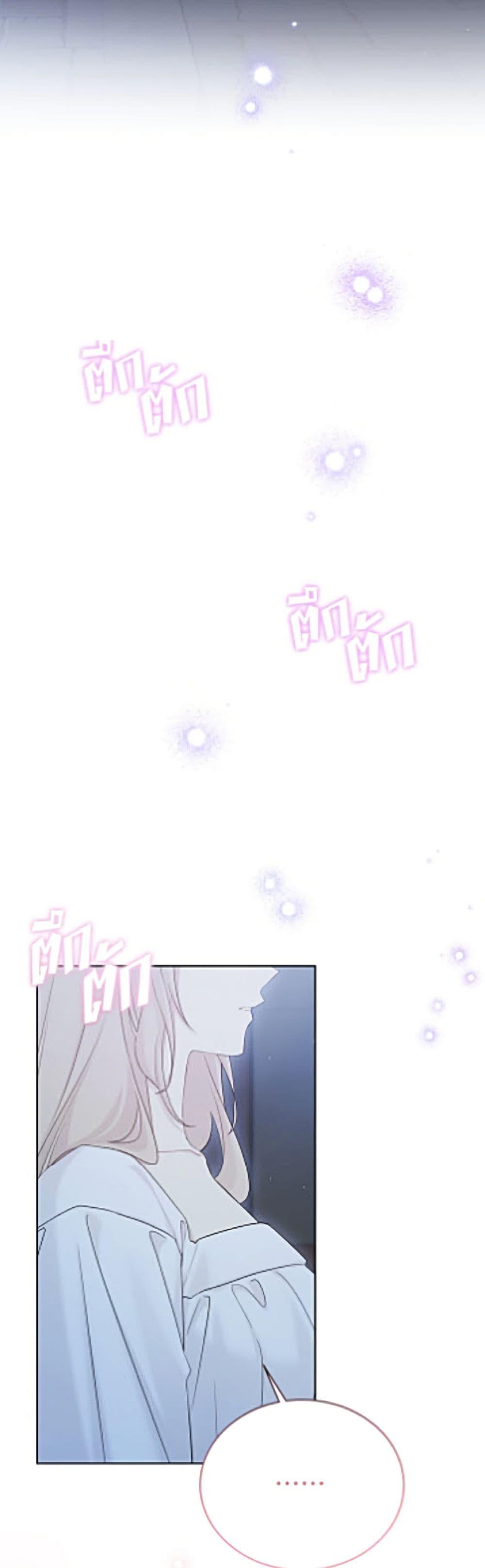 Manga-lc-com อ่านมังงะ อ่านการ์ตูน ออนไลน์ ฟรี The Viridescent Crown ตอนที่ 1 2 3 4 5 6 7 8 9 10 11 12 13 14 ฟรี ไม่มีโฆษณา Manga-lc - อ่าน มังงะ อ่าน การ์ตูน ออนไลน์ อ่านมังงะ ฟรี