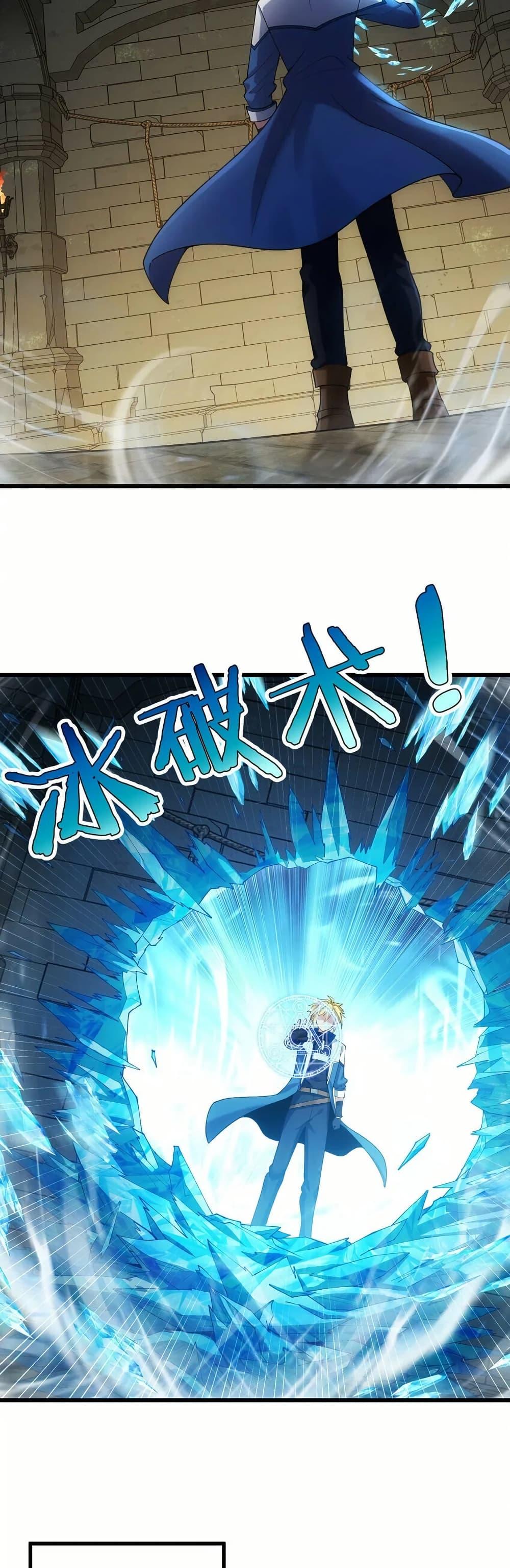 Manga-lc-com อ่านมังงะ อ่านการ์ตูน ออนไลน์ ฟรี The Beta Server For A Thousand Years ตอนที่ 1 2 3 4 5 6 7 8 9 10 11 12 13 14 ฟรี ไม่มีโฆษณา Manga-lc - อ่าน มังงะ อ่าน การ์ตูน ออนไลน์ อ่านมังงะ ฟรี