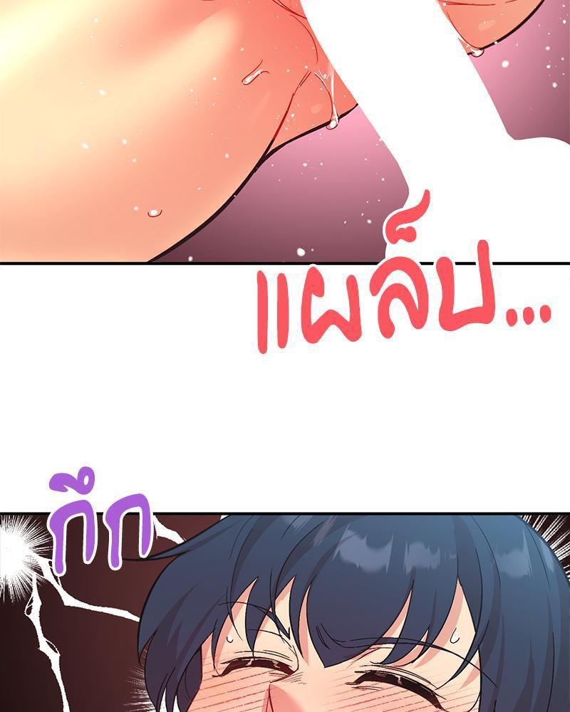Doujin-Lc- อ่าน โดจิน มังฮวา เกาหลี ญี่ปุ่น จีน แปลไทย Playing On Hard Mode ตอนที่ 1 2 3 4 5 6 7 8 9 10 11 12 13 14 ฟรี ไม่มีโฆษณา อ่าน โดจิน Manhwa เกาหลี ญี่ปุ่น จีน เรามีครบ คัดมาให้เน้นๆ โดจิน 18+ รับประกันความฟินโดย  Doujin Lc