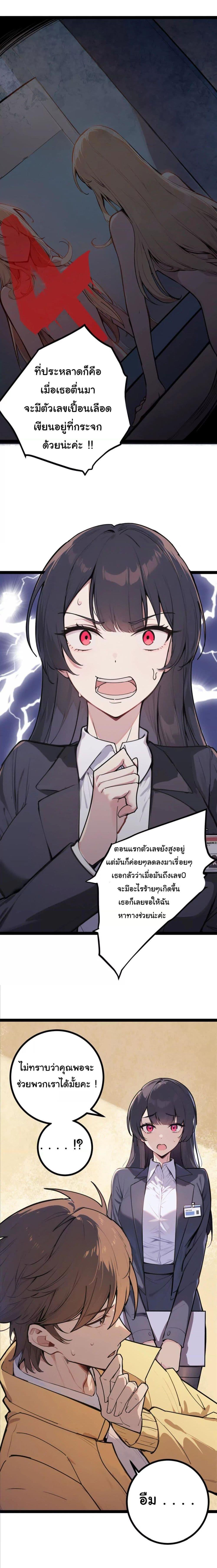 Manga-lc-com อ่านมังงะ อ่านการ์ตูน ออนไลน์ ฟรี Entertainment Industry Feng Shui Master ตอนที่ 1 2 3 4 5 6 7 8 9 10 11 12 13 14 ฟรี ไม่มีโฆษณา Manga-lc - อ่าน มังงะ อ่าน การ์ตูน ออนไลน์ อ่านมังงะ ฟรี