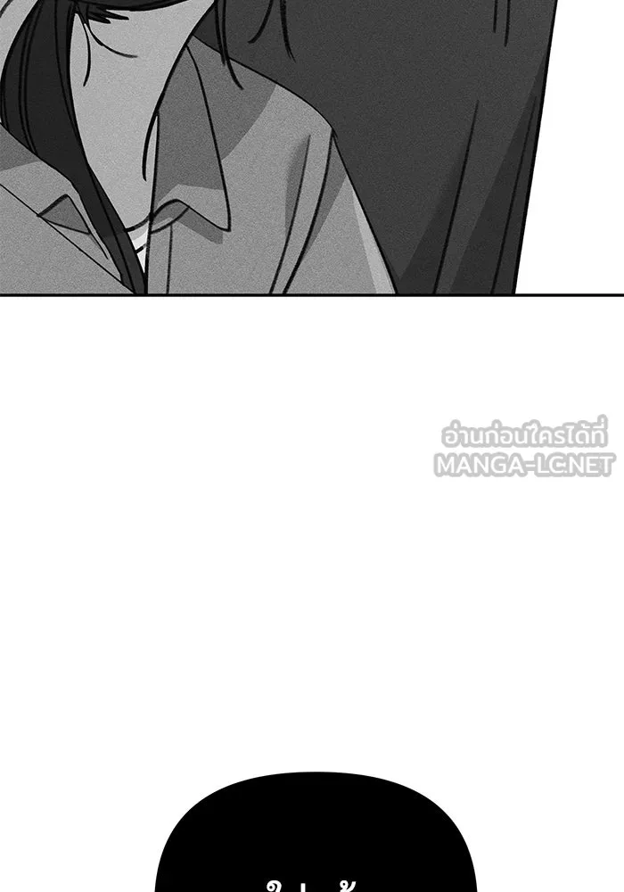 รักน้ำ รักปลา รักเธอนะ ตอนที่ 37 ปลาถูกจู่โจม รูปที่ 81