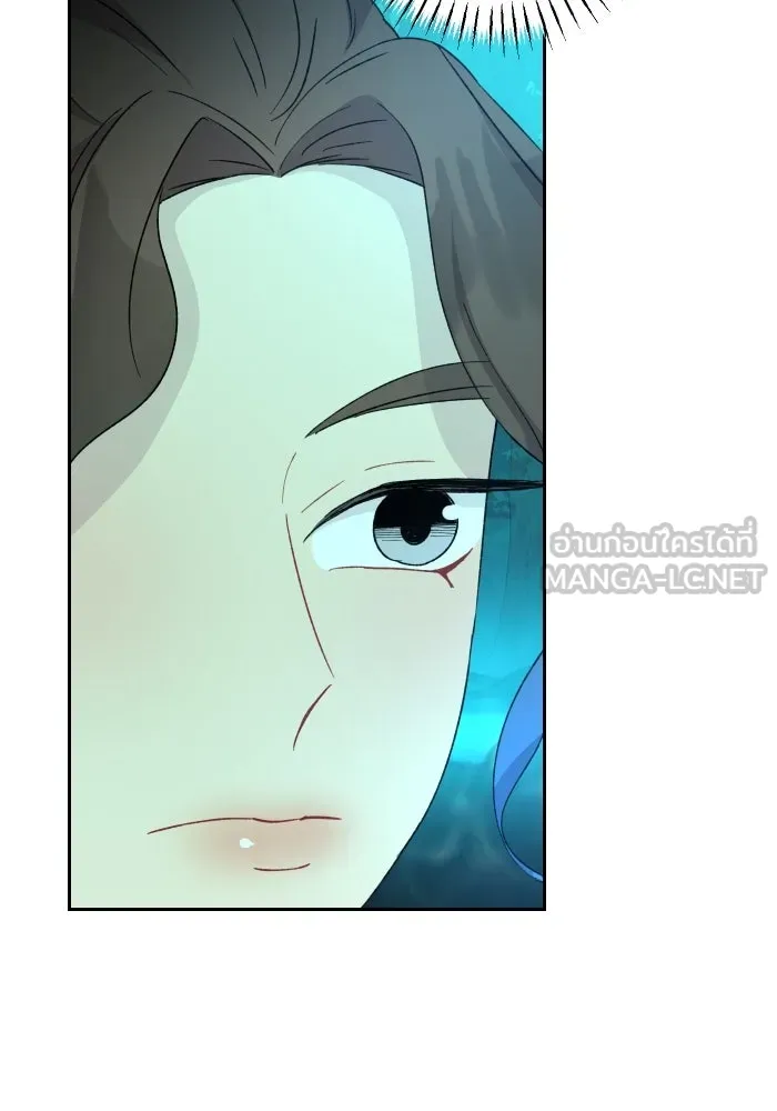 จันทร์เจ้า ตอนที่ ตอนที่ ๒๔  เหตุผลที่ไม่มากพอ รูปที่ 69