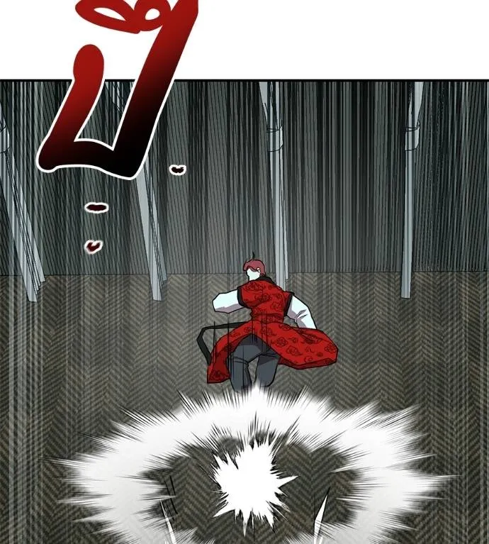 เรียกฉันว่าพระเจ้า ตอนที่ 25 รูปที่ 95