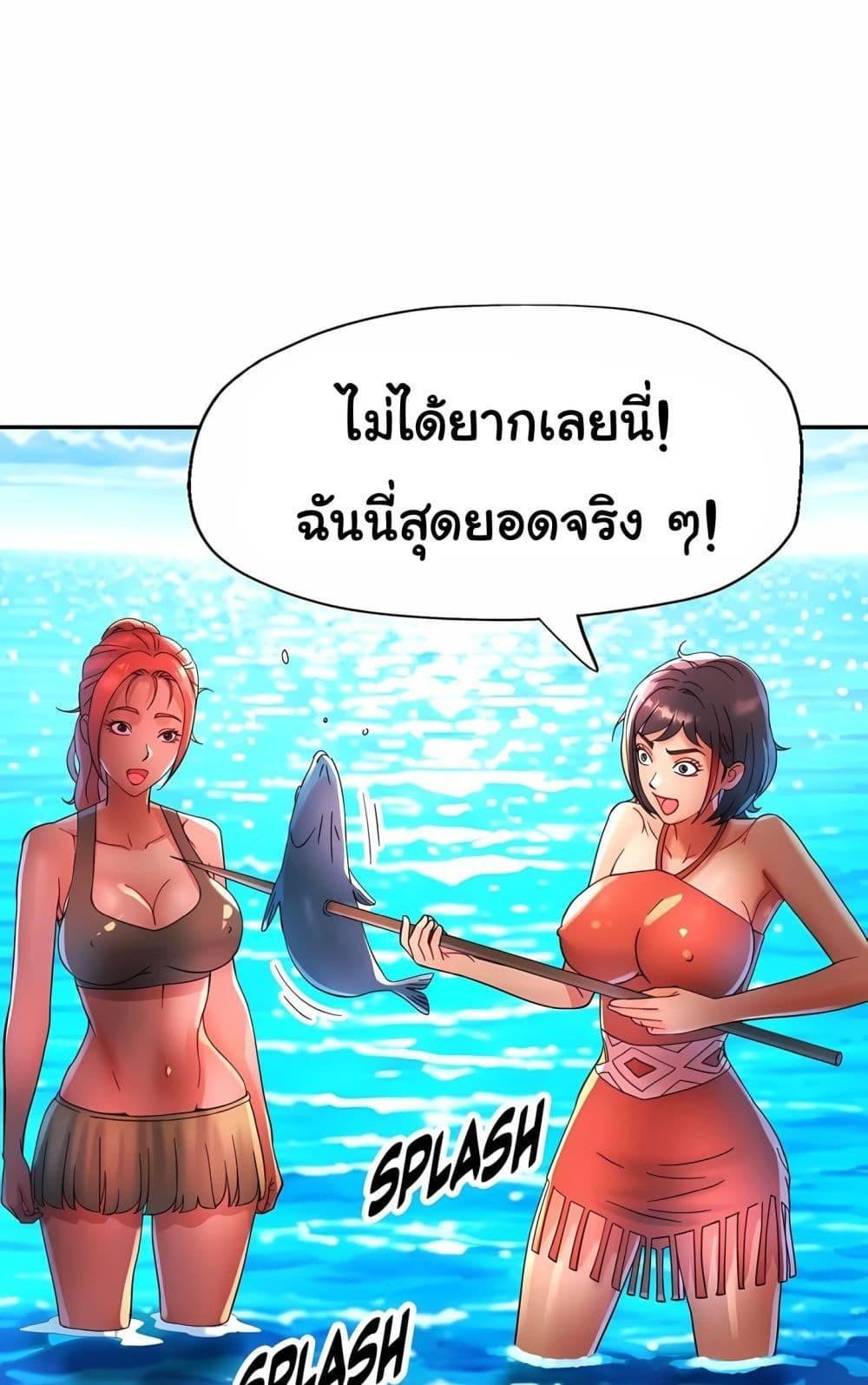 Doujin-Lc- อ่าน โดจิน มังฮวา เกาหลี ญี่ปุ่น จีน แปลไทย Rob in Zone Cruise ตอนที่ 1 2 3 4 5 6 7 8 9 10 11 12 13 14 ฟรี ไม่มีโฆษณา อ่าน โดจิน Manhwa เกาหลี ญี่ปุ่น จีน เรามีครบ คัดมาให้เน้นๆ โดจิน 18+ รับประกันความฟินโดย  Doujin Lc