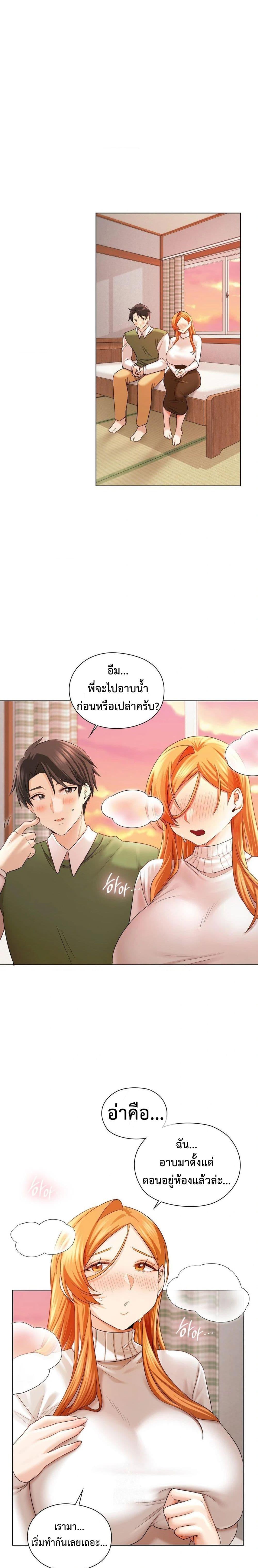 Doujin-Lc- อ่าน โดจิน มังฮวา เกาหลี ญี่ปุ่น จีน แปลไทย She Recommends a Harem ตอนที่ 1 2 3 4 5 6 7 8 9 10 11 12 13 14 ฟรี ไม่มีโฆษณา อ่าน โดจิน Manhwa เกาหลี ญี่ปุ่น จีน เรามีครบ คัดมาให้เน้นๆ โดจิน 18+ รับประกันความฟินโดย  Doujin Lc
