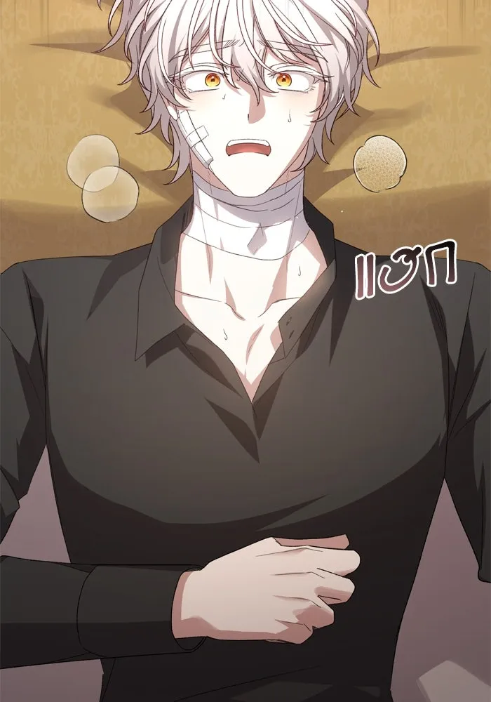 เกิดใหม่คราวนี้ ขอเป็นคนดีดูสักครั้ง ตอนที่ 115 รูปที่ 125