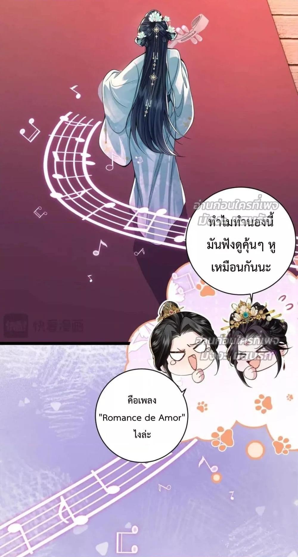 Manga-lc-com อ่านมังงะ อ่านการ์ตูน ออนไลน์ ฟรี HowDareYou– ตอนที่ 1 2 3 4 5 6 7 8 9 10 11 12 13 14 ฟรี ไม่มีโฆษณา Manga-lc - อ่าน มังงะ อ่าน การ์ตูน ออนไลน์ อ่านมังงะ ฟรี