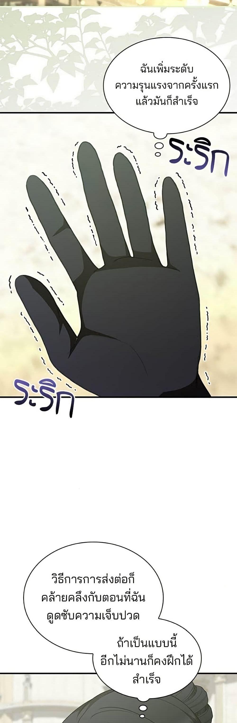 Manga-lc-com อ่านมังงะ อ่านการ์ตูน ออนไลน์ ฟรี One Day My Sister Died ตอนที่ 1 2 3 4 5 6 7 8 9 10 11 12 13 14 ฟรี ไม่มีโฆษณา Manga-lc - อ่าน มังงะ อ่าน การ์ตูน ออนไลน์ อ่านมังงะ ฟรี