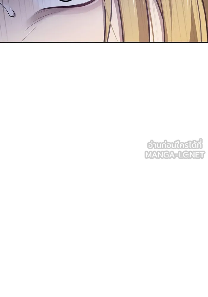 ห้องนอนลับของเจ้าหญิงต้องสาป ตอนที่ 138 เลดี้บรียง 2 รูปที่ 75