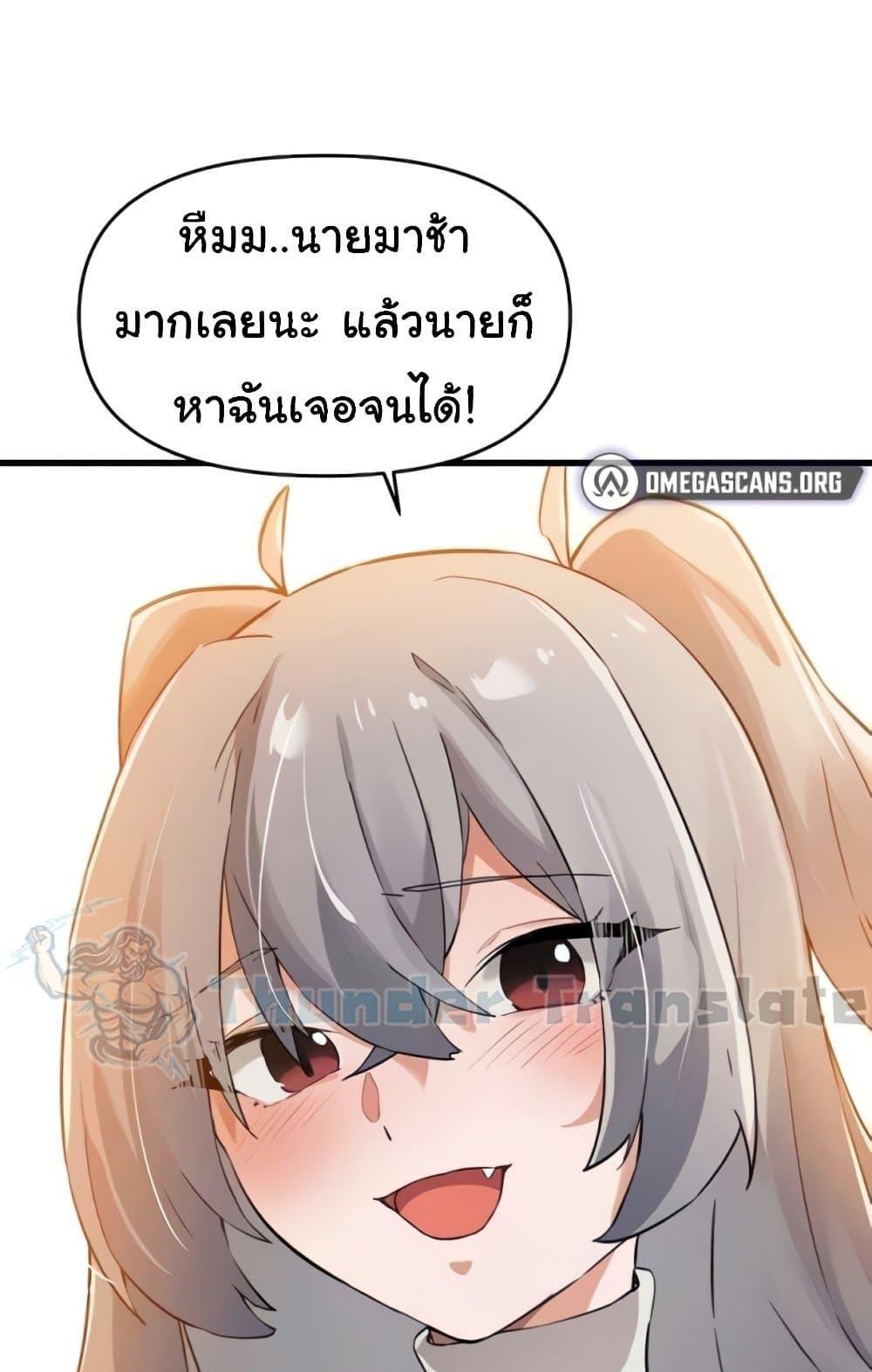 Doujin-Lc- อ่าน โดจิน มังฮวา เกาหลี ญี่ปุ่น จีน แปลไทย Please Give Me Energy ตอนที่ 1 2 3 4 5 6 7 8 9 10 11 12 13 14 ฟรี ไม่มีโฆษณา อ่าน โดจิน Manhwa เกาหลี ญี่ปุ่น จีน เรามีครบ คัดมาให้เน้นๆ โดจิน 18+ รับประกันความฟินโดย  Doujin Lc