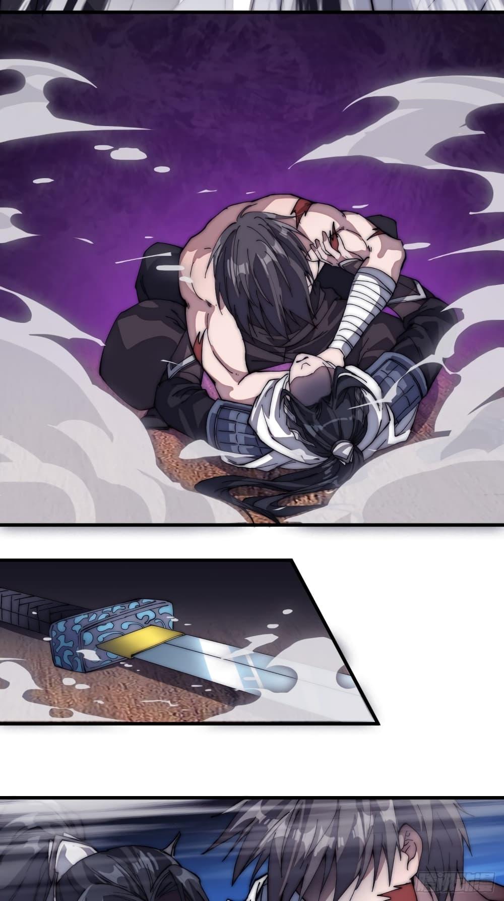 Manga-lc-com อ่านมังงะ อ่านการ์ตูน ออนไลน์ ฟรี It Starts With A Mountain ตอนที่ 1 2 3 4 5 6 7 8 9 10 11 12 13 14 ฟรี ไม่มีโฆษณา Manga-lc - อ่าน มังงะ อ่าน การ์ตูน ออนไลน์ อ่านมังงะ ฟรี