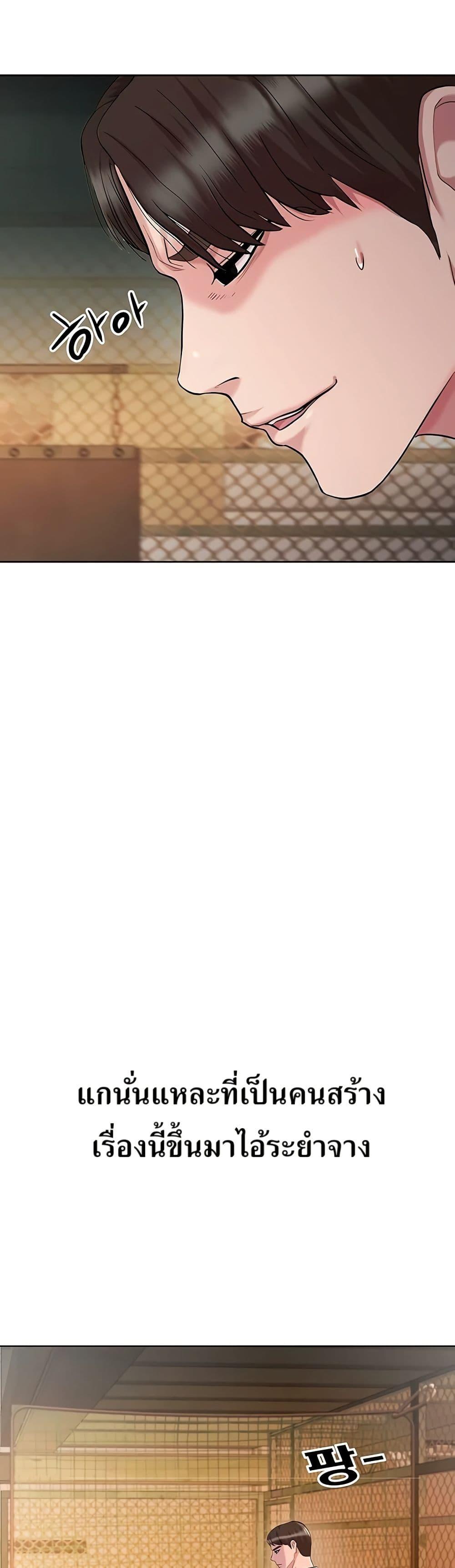 Manga-lc-com อ่านมังงะ อ่านการ์ตูน ออนไลน์ ฟรี Lotto 1st Place Winner Goes to Work Too ตอนที่ 1 2 3 4 5 6 7 8 9 10 11 12 13 14 ฟรี ไม่มีโฆษณา Manga-lc - อ่าน มังงะ อ่าน การ์ตูน ออนไลน์ อ่านมังงะ ฟรี