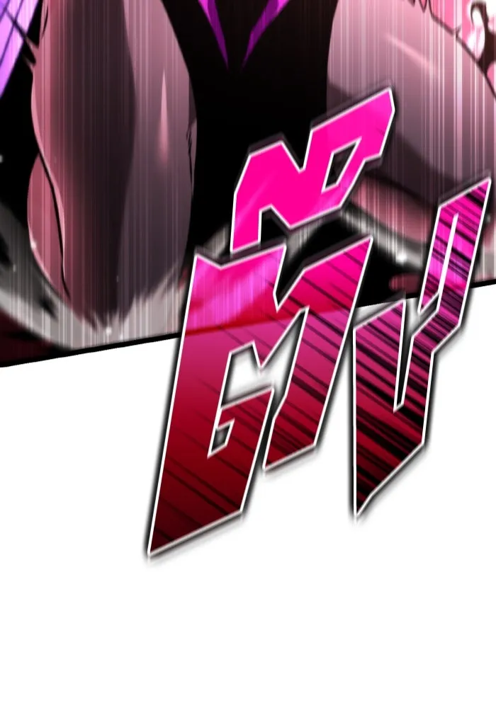 การแข่งขันของผู้เกิดใหม่ ตอนที่ 34 รูปที่ 22