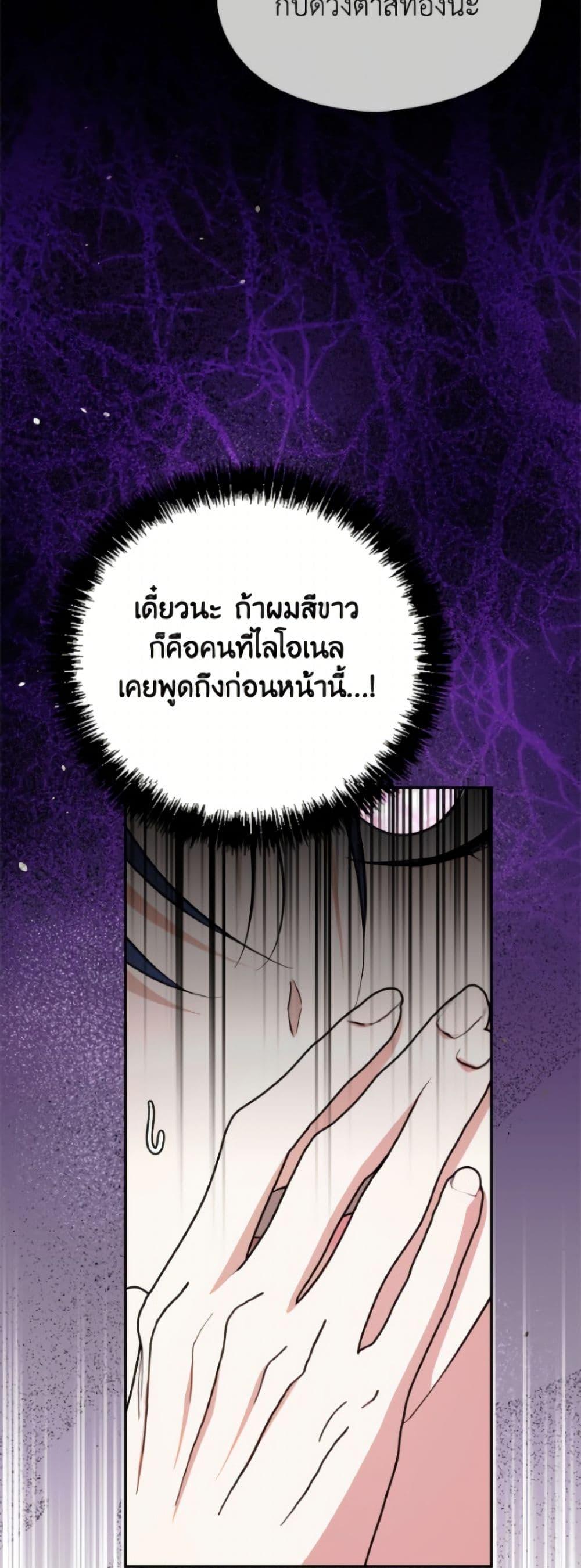 Manga-lc-com อ่านมังงะ อ่านการ์ตูน ออนไลน์ ฟรี I Don’t Want to Work! ตอนที่ 1 2 3 4 5 6 7 8 9 10 11 12 13 14 ฟรี ไม่มีโฆษณา Manga-lc - อ่าน มังงะ อ่าน การ์ตูน ออนไลน์ อ่านมังงะ ฟรี