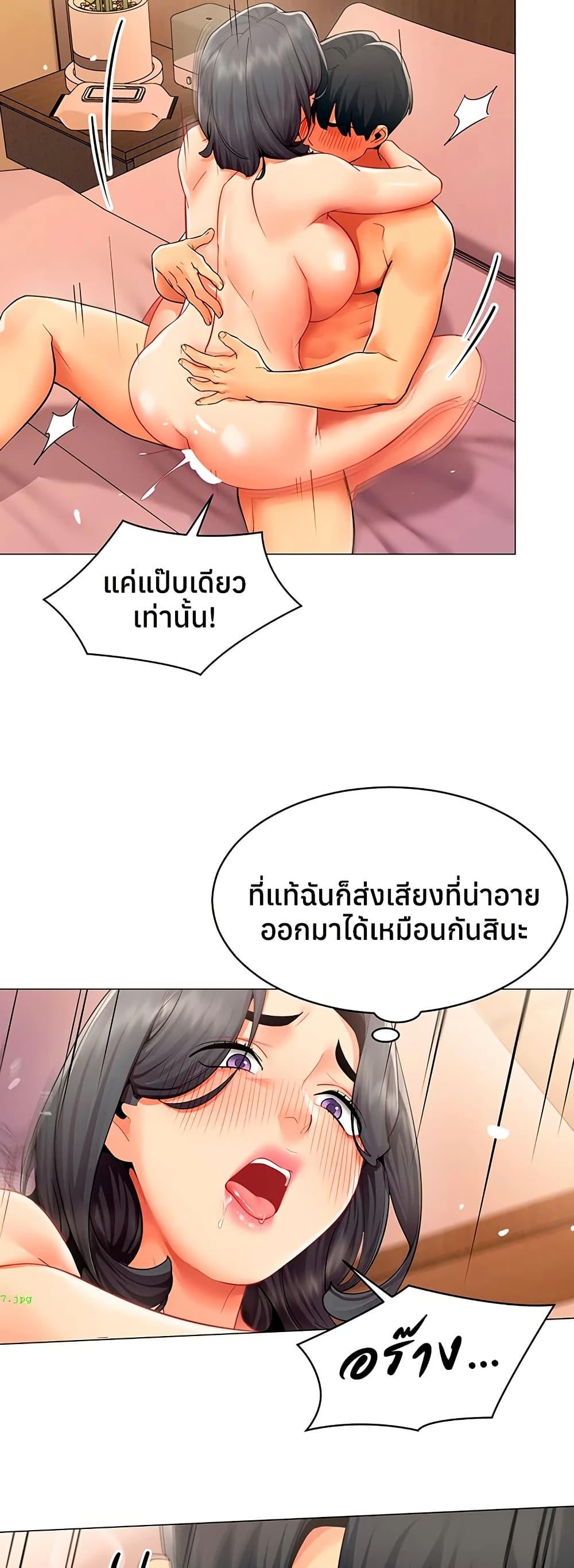 Doujin-Lc- อ่าน โดจิน มังฮวา เกาหลี ญี่ปุ่น จีน แปลไทย I Report Regarding ตอนที่ 1 2 3 4 5 6 7 8 9 10 11 12 13 14 ฟรี ไม่มีโฆษณา อ่าน โดจิน Manhwa เกาหลี ญี่ปุ่น จีน เรามีครบ คัดมาให้เน้นๆ โดจิน 18+ รับประกันความฟินโดย  Doujin Lc