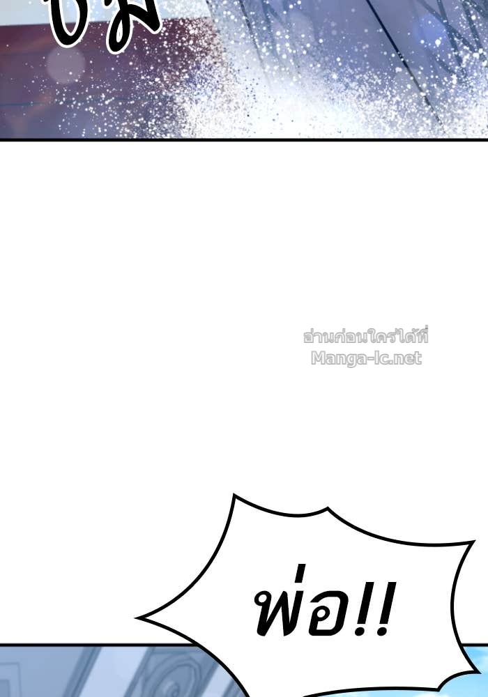 Doujin-Lc- อ่าน โดจิน มังฮวา เกาหลี ญี่ปุ่น จีน แปลไทย HECTOPASCAL ตอนที่ 1 2 3 4 5 6 7 8 9 10 11 12 13 14 ฟรี ไม่มีโฆษณา อ่าน โดจิน Manhwa เกาหลี ญี่ปุ่น จีน เรามีครบ คัดมาให้เน้นๆ โดจิน 18+ รับประกันความฟินโดย Doujin Lc