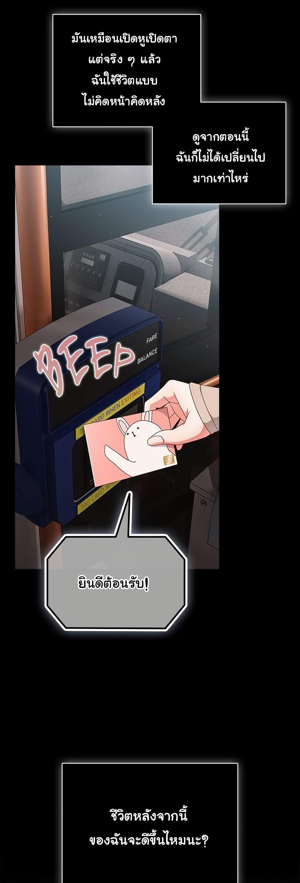 Doujin-Lc- อ่าน โดจิน มังฮวา เกาหลี ญี่ปุ่น จีน แปลไทย People of The Dark ตอนที่ 1 2 3 4 5 6 7 8 9 10 11 12 13 14 ฟรี ไม่มีโฆษณา อ่าน โดจิน Manhwa เกาหลี ญี่ปุ่น จีน เรามีครบ คัดมาให้เน้นๆ โดจิน 18+ รับประกันความฟินโดย  Doujin Lc