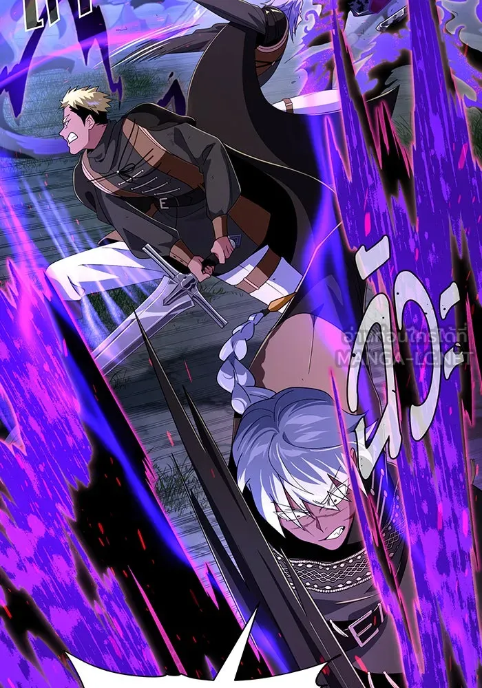 จอมเวทเกิดใหม่ในรอบ 66666 ปี ตอนที่ 111 รูปที่ 144