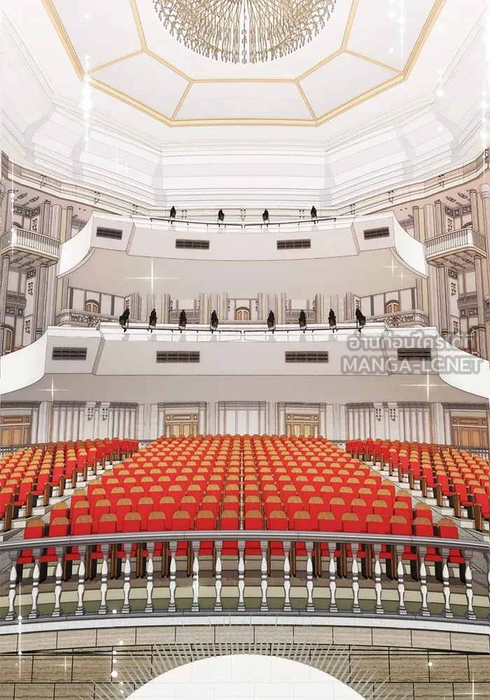 ออร่าดาราอัจฉริยะ ตอนที่ 11 รูปที่ 96