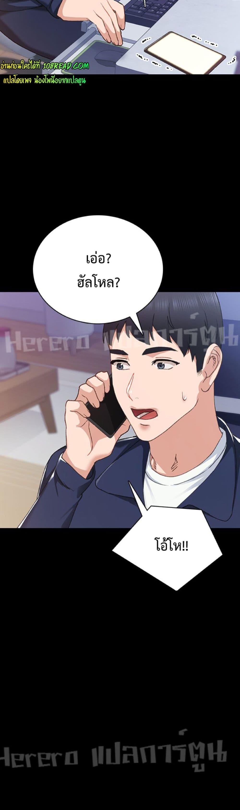 Doujin-Lc- อ่าน โดจิน มังฮวา เกาหลี ญี่ปุ่น จีน แปลไทย Teaching Practice ตอนที่ 1 2 3 4 5 6 7 8 9 10 11 12 13 14 ฟรี ไม่มีโฆษณา อ่าน โดจิน Manhwa เกาหลี ญี่ปุ่น จีน เรามีครบ คัดมาให้เน้นๆ โดจิน 18+ รับประกันความฟินโดย  Doujin Lc