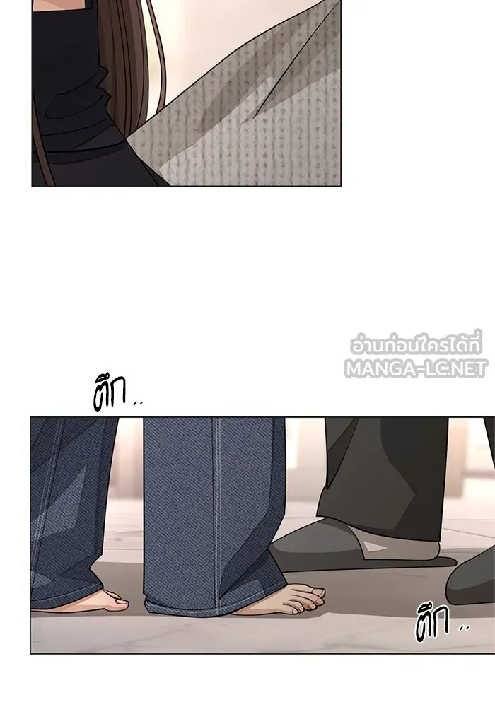 ความรักของอิซอบ ตอนที่ 50 รูปที่ 69