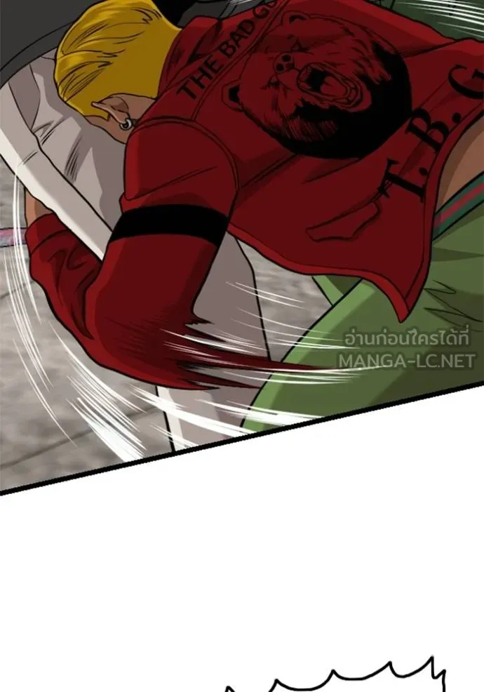 BAD GUY ตอนที่ 232 รูปที่ 78