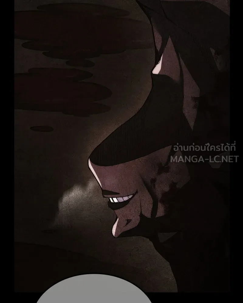 เกิดอีกทีเป็นว่าที่ประมุขลัทธิมาร ตอนที่ 140 รูปที่ 42