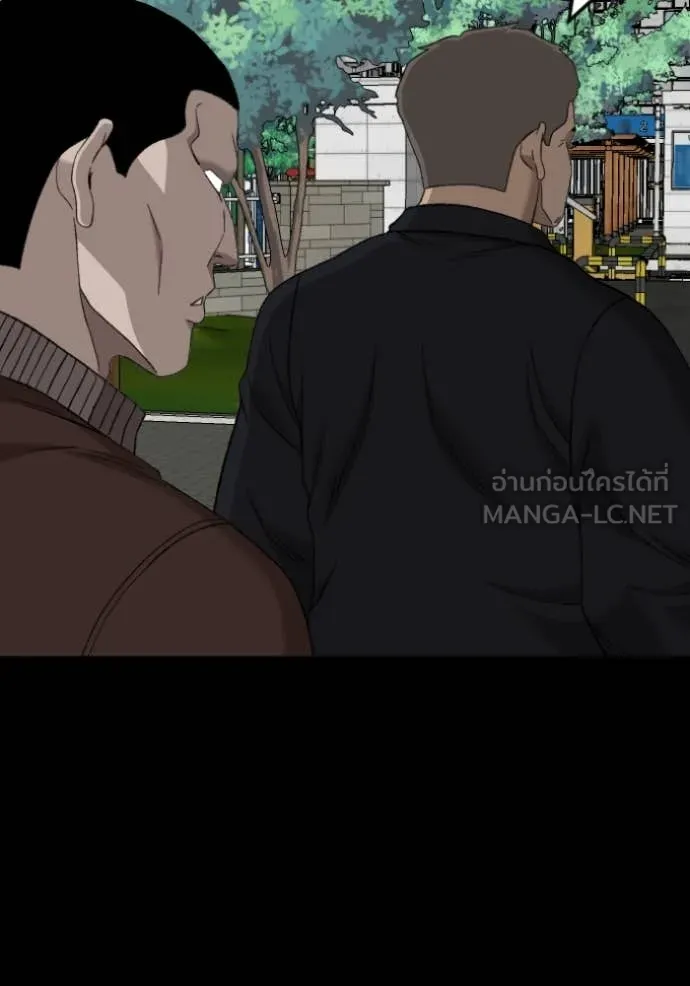 BAD GUY ตอนที่ 273 รูปที่ 66
