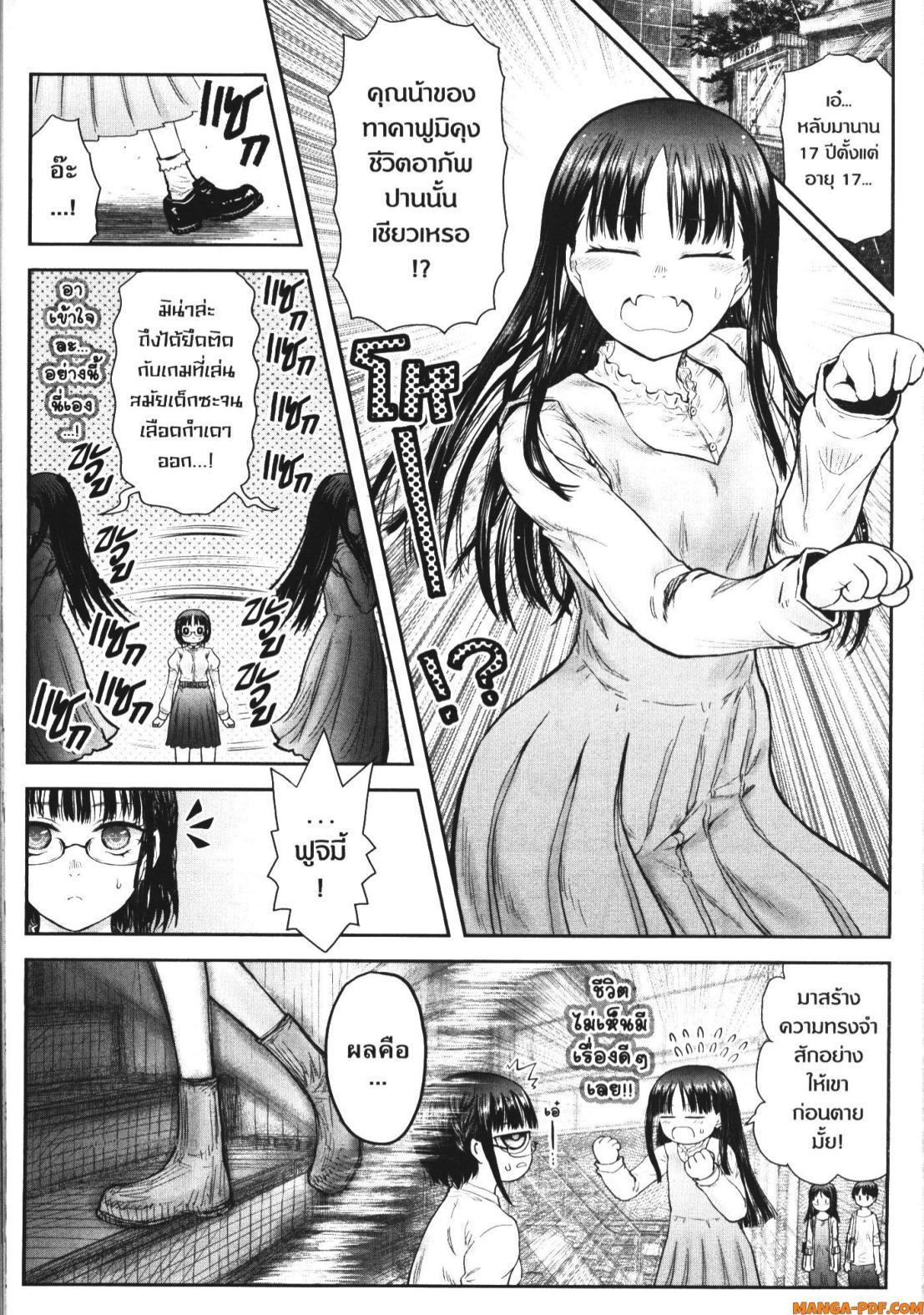 Manga-lc-com อ่านมังงะ อ่านการ์ตูน ออนไลน์ ฟรี Isekai Ojisan ตอนที่ 1 2 3 4 5 6 7 8 9 10 11 12 13 14 ฟรี ไม่มีโฆษณา Manga-lc - อ่าน มังงะ อ่าน การ์ตูน ออนไลน์ อ่านมังงะ ฟรี