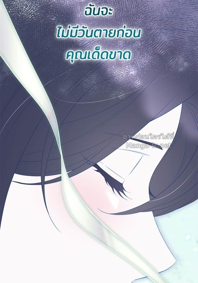 Doujin-Lc- อ่าน โดจิน มังฮวา เกาหลี ญี่ปุ่น จีน แปลไทย ชายาคนสุดท้ายของเจ้าชายไร้หัวใจ ตอนที่ 1 2 3 4 5 6 7 8 9 10 11 12 13 14 ฟรี ไม่มีโฆษณา อ่าน โดจิน Manhwa เกาหลี ญี่ปุ่น จีน เรามีครบ คัดมาให้เน้นๆ โดจิน 18+ รับประกันความฟินโดย Doujin Lc