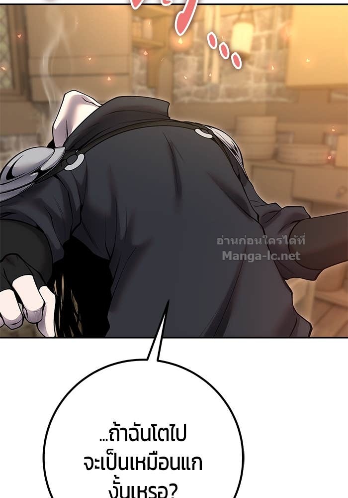 Doujin-Lc- อ่าน โดจิน มังฮวา เกาหลี ญี่ปุ่น จีน แปลไทย แกร่งเกินผู้กล้า แต่ซ่าไม่ได้ ตอนที่ 1 2 3 4 5 6 7 8 9 10 11 12 13 14 ฟรี ไม่มีโฆษณา อ่าน โดจิน Manhwa เกาหลี ญี่ปุ่น จีน เรามีครบ คัดมาให้เน้นๆ โดจิน 18+ รับประกันความฟินโดย Doujin Lc