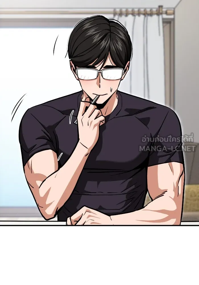โชคชะตานำพารัก ตอนที่ 130 เป็นเรื่องปกติ รูปที่ 30