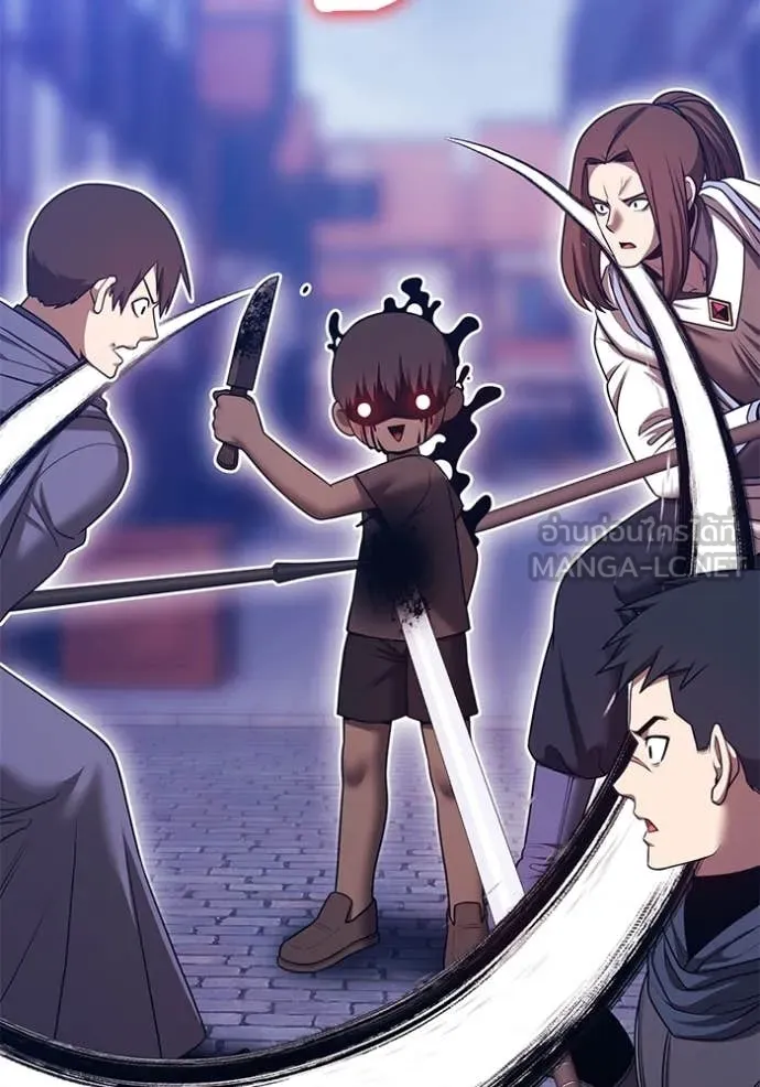 +99 ท่อนไม้ ตอนที่ 72 รูปที่ 368