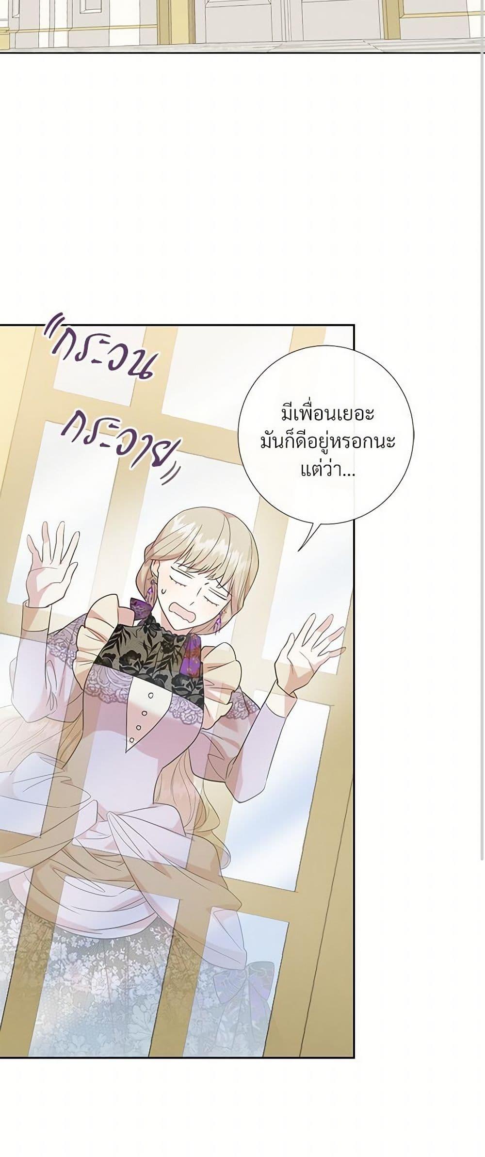 Manga-lc-com อ่านมังงะ อ่านการ์ตูน ออนไลน์ ฟรี Please Don’t Eat Me! ตอนที่ 1 2 3 4 5 6 7 8 9 10 11 12 13 14 ฟรี ไม่มีโฆษณา Manga-lc - อ่าน มังงะ อ่าน การ์ตูน ออนไลน์ อ่านมังงะ ฟรี