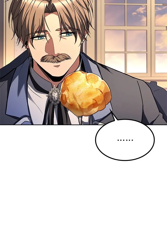 ครัวจอมเวท ตอนที่ 52 รูปที่ 73