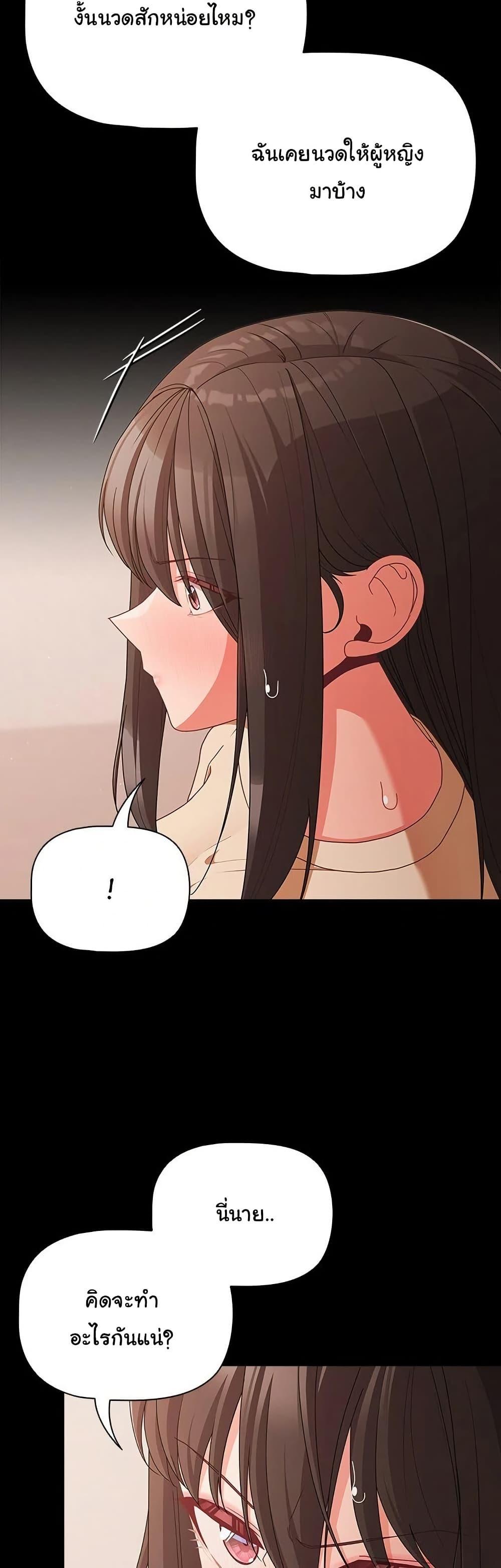 Doujin-Lc- อ่าน โดจิน มังฮวา เกาหลี ญี่ปุ่น จีน แปลไทย People of The Dark ตอนที่ 1 2 3 4 5 6 7 8 9 10 11 12 13 14 ฟรี ไม่มีโฆษณา อ่าน โดจิน Manhwa เกาหลี ญี่ปุ่น จีน เรามีครบ คัดมาให้เน้นๆ โดจิน 18+ รับประกันความฟินโดย  Doujin Lc