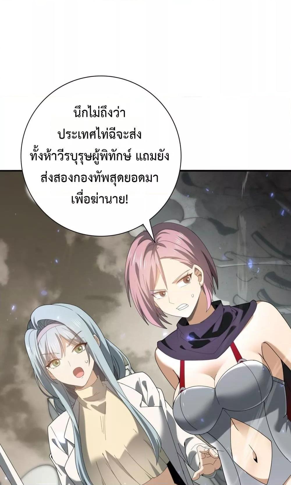 Manga-lc-com อ่านมังงะ อ่านการ์ตูน ออนไลน์ ฟรี IamDrakoMajs ตอนที่ 1 2 3 4 5 6 7 8 9 10 11 12 13 14 ฟรี ไม่มีโฆษณา Manga-lc - อ่าน มังงะ อ่าน การ์ตูน ออนไลน์ อ่านมังงะ ฟรี