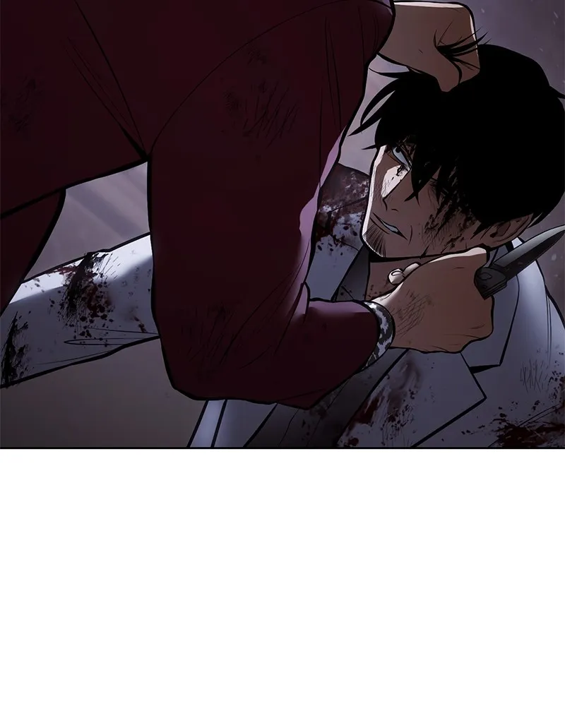 แบคXX ตอนที่ 83 รูปที่ 59