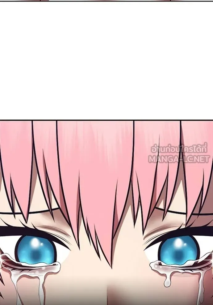 +99 ท่อนไม้ ตอนที่ 187 รูปที่ 90