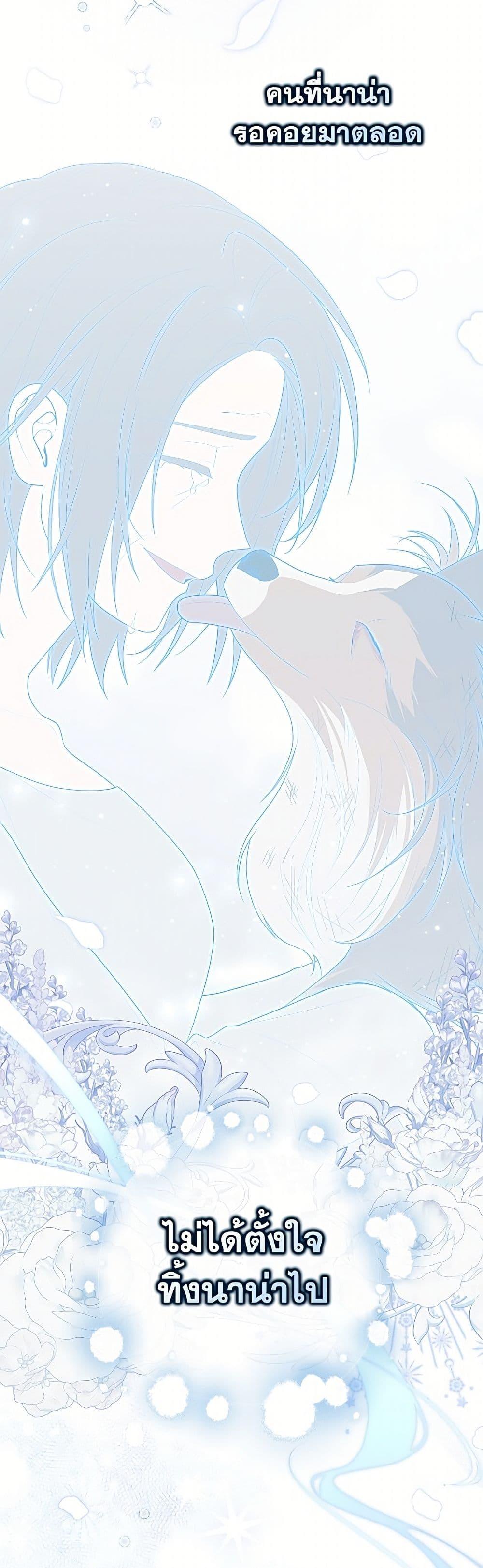 Manga-lc-com อ่านมังงะ อ่านการ์ตูน ออนไลน์ ฟรี Fortune-Telling Lady ตอนที่ 1 2 3 4 5 6 7 8 9 10 11 12 13 14 ฟรี ไม่มีโฆษณา Manga-lc - อ่าน มังงะ อ่าน การ์ตูน ออนไลน์ อ่านมังงะ ฟรี