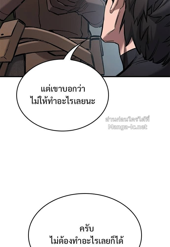 Doujin-Lc- อ่าน โดจิน มังฮวา เกาหลี ญี่ปุ่น จีน แปลไทย อัศวินวันเดียว ตอนที่ 1 2 3 4 5 6 7 8 9 10 11 12 13 14 ฟรี ไม่มีโฆษณา อ่าน โดจิน Manhwa เกาหลี ญี่ปุ่น จีน เรามีครบ คัดมาให้เน้นๆ โดจิน 18+ รับประกันความฟินโดย Doujin Lc