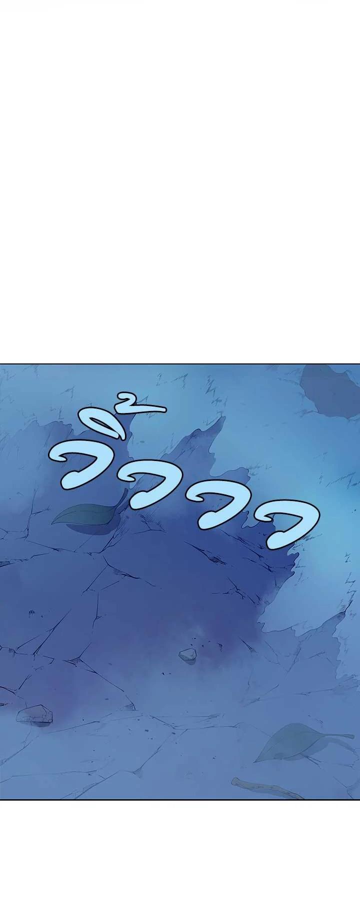 Manga-lc-com อ่านมังงะ อ่านการ์ตูน ออนไลน์ ฟรี The Descent of the Demonic Master ตอนที่ 1 2 3 4 5 6 7 8 9 10 11 12 13 14 ฟรี ไม่มีโฆษณา Manga-lc - อ่าน มังงะ อ่าน การ์ตูน ออนไลน์ อ่านมังงะ ฟรี