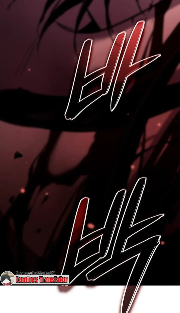 Crimson Reset ช_ว_ตคร_งท_สองของราช_นร_ตต_กาล หล_งจากหลบหน_มาคร_งป_ แวมไพร_ย_จ_นก_ถ_กส_งหารในท_ส_ด ตอนที่ ตอนที่ 21 รูปที่ 33