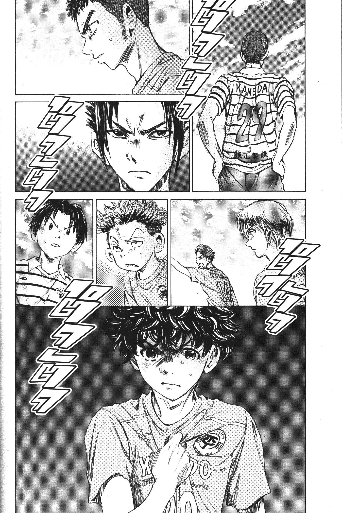 Manga-lc-com อ่านมังงะ อ่านการ์ตูน ออนไลน์ ฟรี Ao Ashi แข้งเด็กหัวใจนักสู้ ตอนที่ 1 2 3 4 5 6 7 8 9 10 11 12 13 14 ฟรี ไม่มีโฆษณา Manga-lc - อ่าน มังงะ อ่าน การ์ตูน ออนไลน์ อ่านมังงะ ฟรี