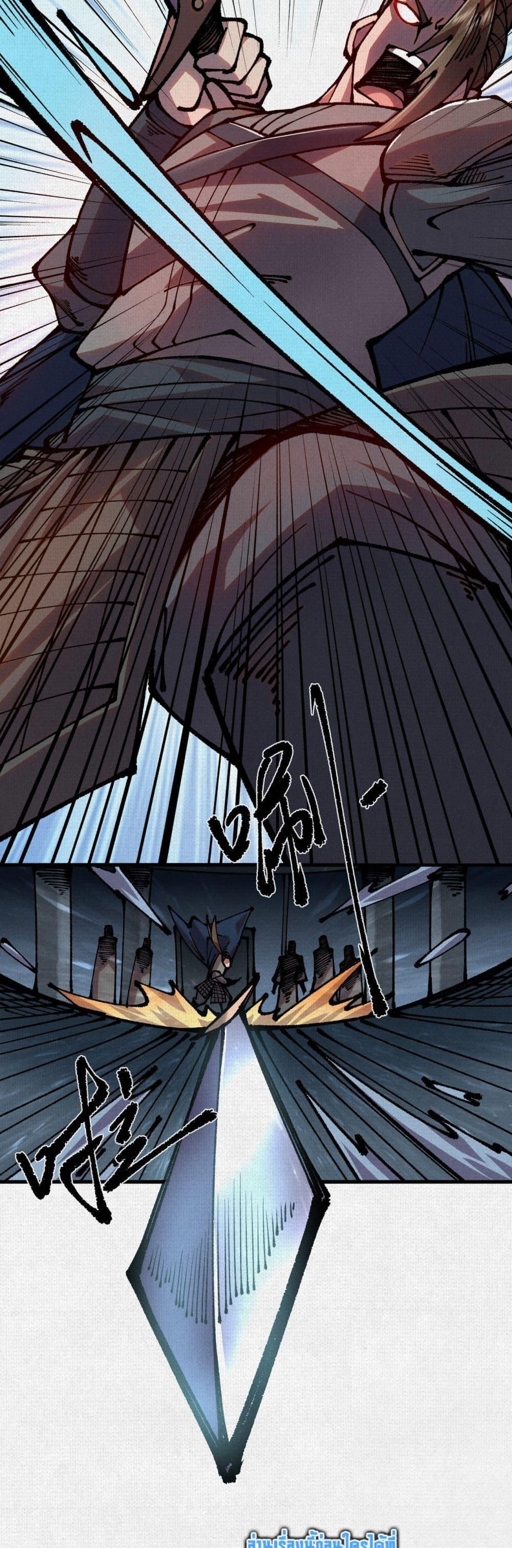 Doujin-Lc- อ่าน โดจิน มังฮวา เกาหลี ญี่ปุ่น จีน แปลไทย Soul of Chi You ตอนที่ 1 2 3 4 5 6 7 8 9 10 11 12 13 14 ฟรี ไม่มีโฆษณา อ่าน โดจิน Manhwa เกาหลี ญี่ปุ่น จีน เรามีครบ คัดมาให้เน้นๆ โดจิน 18+ รับประกันความฟินโดย  Doujin Lc